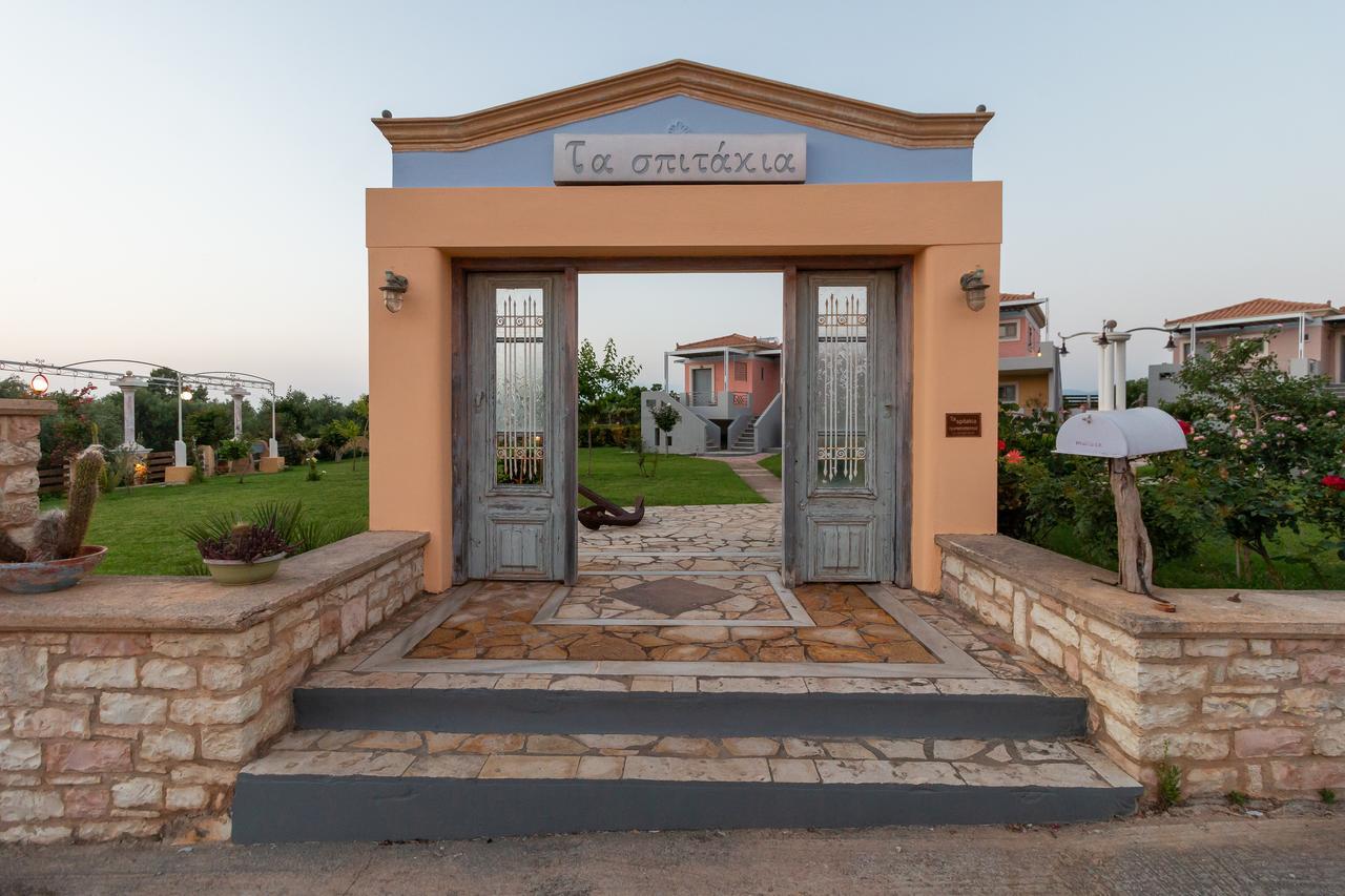 Ta Spitakia Tsarbopoulos Appartement Kyparissia